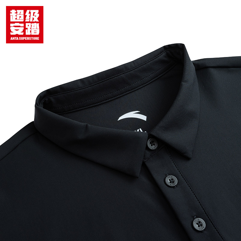 超级安踏凉感POLO衫男子短袖商务通勤t恤透气抗菌上衣152533101U,淘宝优惠券,粉丝福利购,淘宝优惠卷