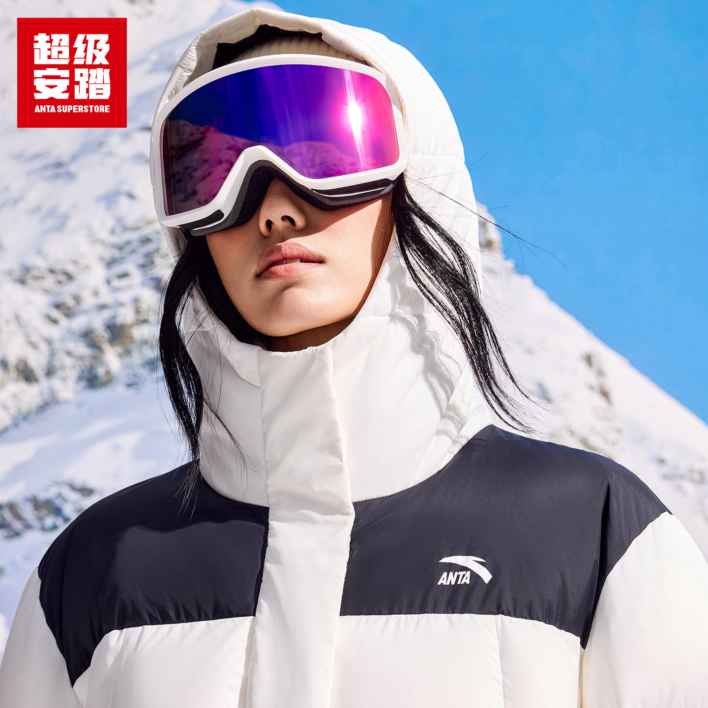 超级安踏女子羽绒服秋冬鸭绒保暖连帽外套防水运动服162548907UN,淘宝优惠券,粉丝福利购,淘宝优惠卷