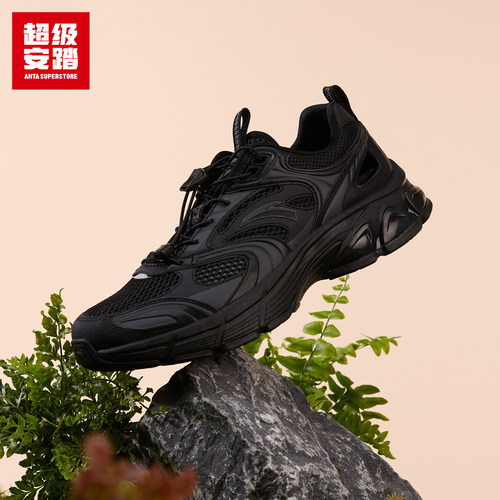 超级安踏AT913 | 复古跑鞋男运动休闲鞋夏透气溯溪鞋112628895U - 图0