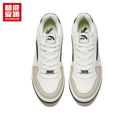 超级安踏月牙 | 板鞋男春季新款休闲鞋舒弹软底运动鞋112548007U - 图1