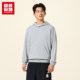 ເສື້ອຍືດຜູ້ຊາຍ ANTA Super hooded sweatshirt