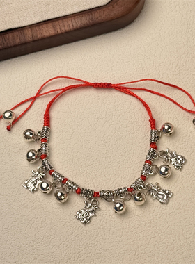 十二生肖铃铛红绳手链编织蛇年