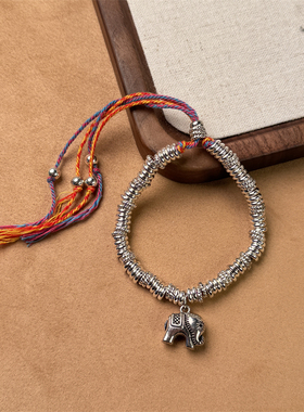 藏式手搓棉绳编织碎银盘缠手链