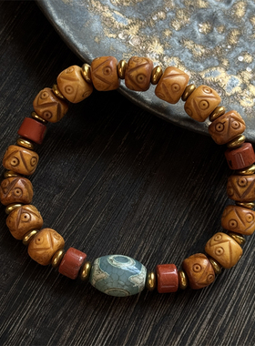 藏式天然牦牛骨雕刻纹路手串