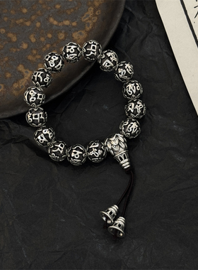 藏式复古风六子真言古银手串