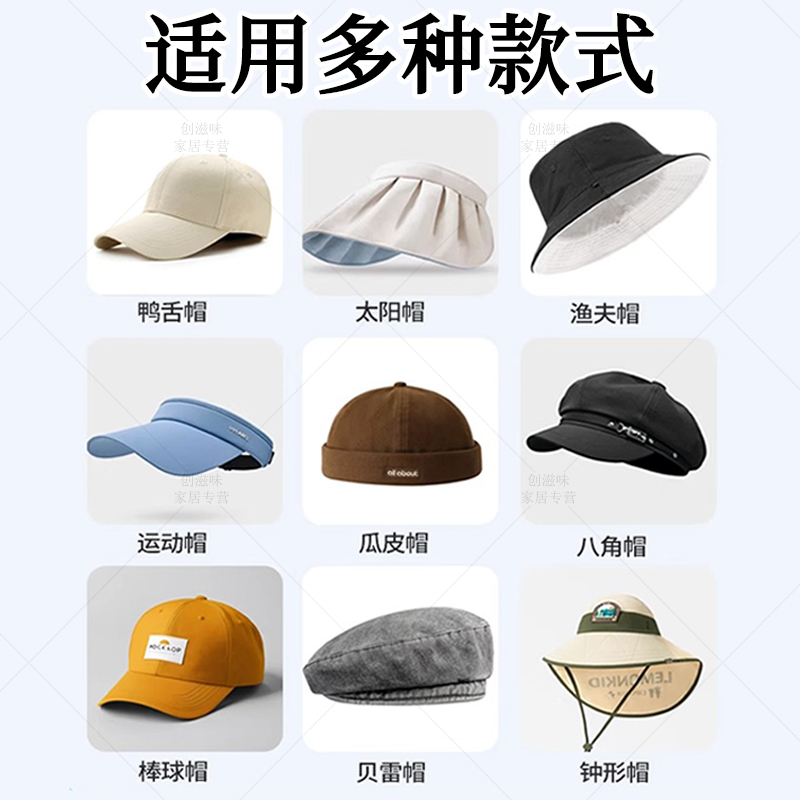 MLB帽子晒褪色发红修复黑色固色增艳剂褪色染色剂掉色修复还原xf - 图3