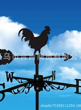 新款直销跨境装饰田园金属装饰品户外屋顶摆件工艺品镂空欧式风合