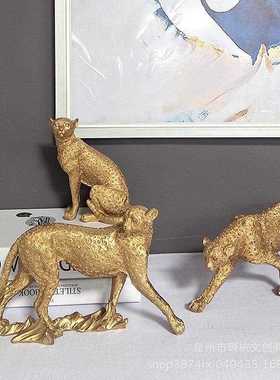 新款直销创意金钱豹摆件办公室装饰乔迁新房客厅电视柜摆件开业送