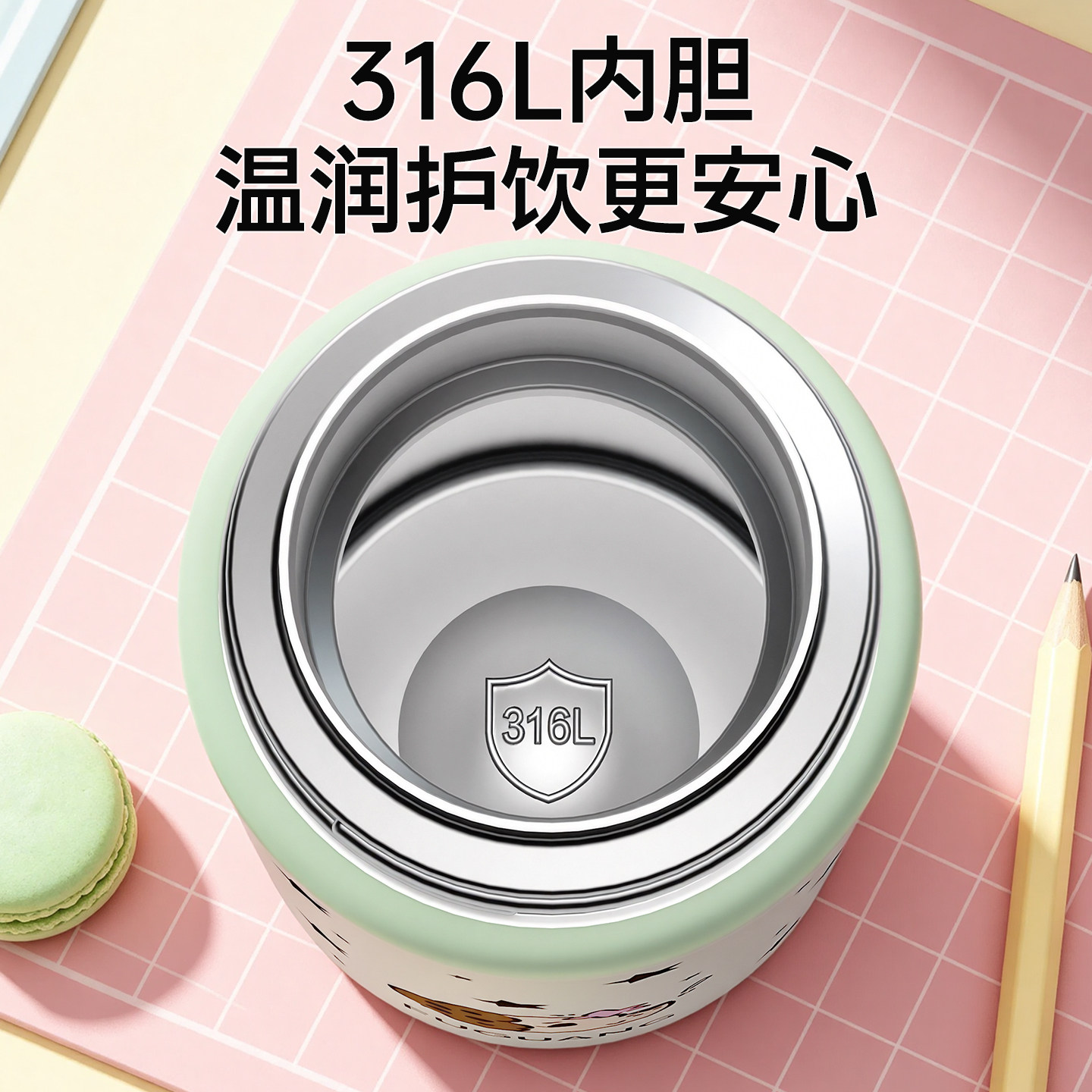 图 3