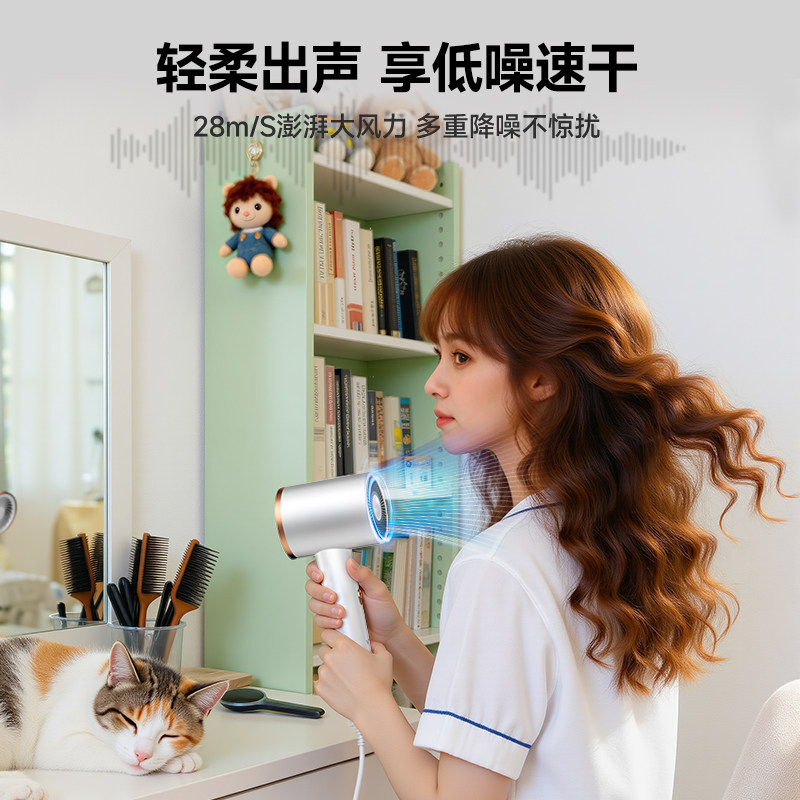 VTT吹风机家用负离子护发大风力宿舍用电吹风学生小吹风筒大功率,淘宝优惠券,粉丝福利购,淘宝优惠卷