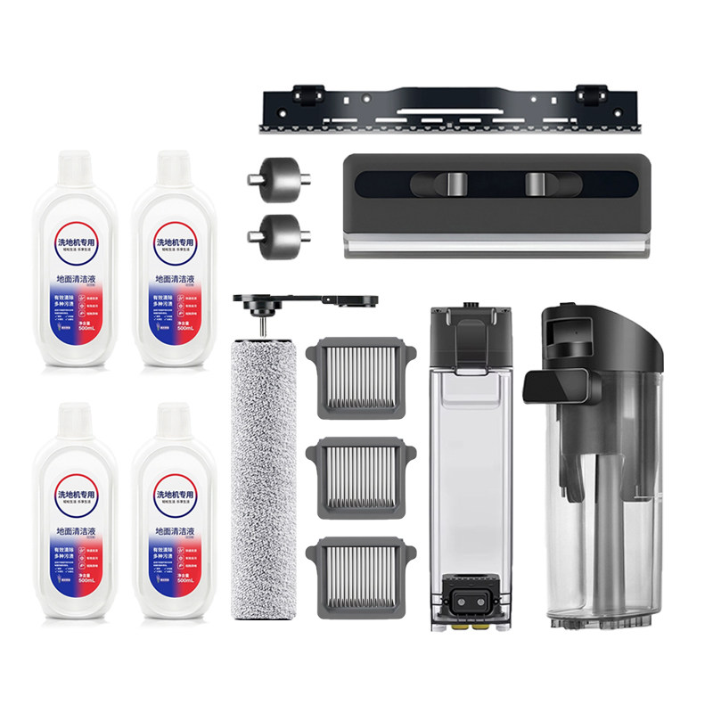 适配添可洗地机芙万X9滚刷滤网芯耗材Booster Pro清污水箱桶配件,淘宝优惠券,粉丝福利购,淘宝优惠卷