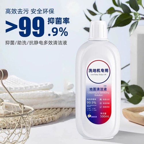 适用添可芙万2.0Pro LED C/S洗地机配件滚刷筒滤网芯耗材清污水箱 - 图2