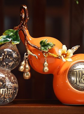 五福临门葫芦摆件新中式高档客厅玄关酒柜装饰品乔迁新居搬家礼物