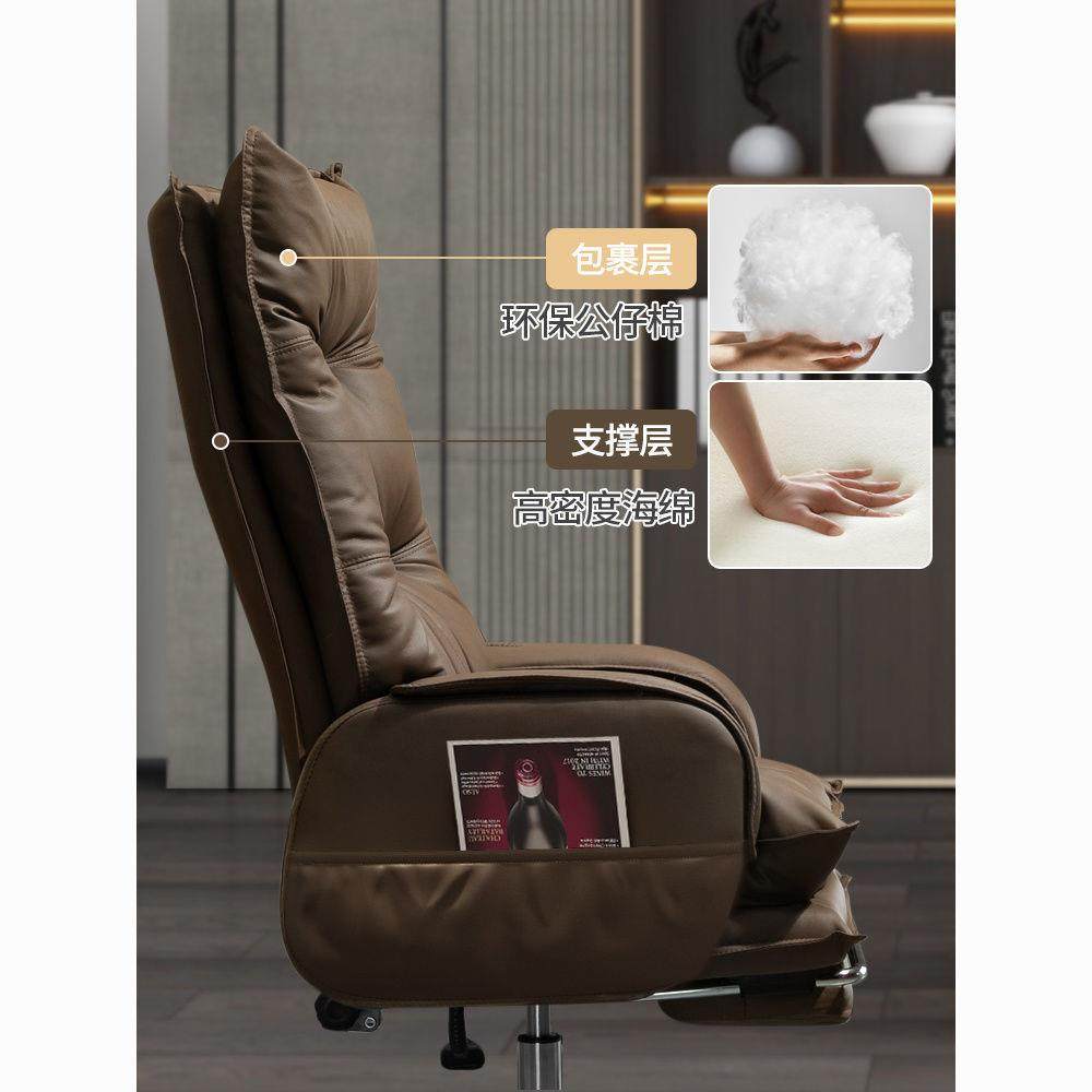 家用老公板椅坐办书椅电脑椅JCJ可躺靠背椅房书桌商务久沙发座椅,淘宝优惠券,粉丝福利购,淘宝优惠卷