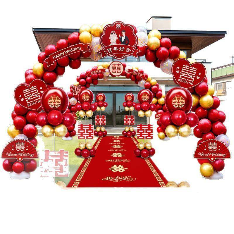 气球拱门结婚支室架婚礼婚庆球装饰场景套布置农村门口外气路6220,淘宝优惠券,粉丝福利购,淘宝优惠卷