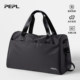 Men's business trip handbag