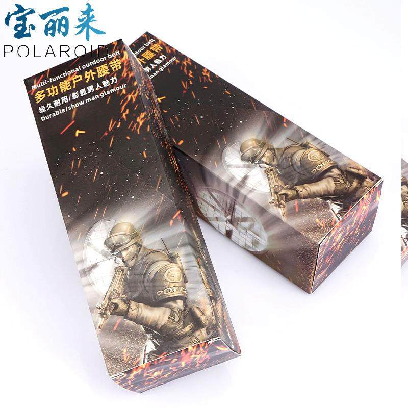 直销新款现货皮带包装盒腰带礼品盒特种纸长方形盒子可印logo,淘宝优惠券,粉丝福利购,淘宝优惠卷