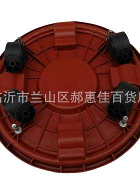 新款直销红色花盆底座 可移动花托