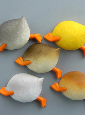 直销新款逼真鸭子屁股手办创意立体磁扣冰箱贴吸磁贴吸铁石磁贴手