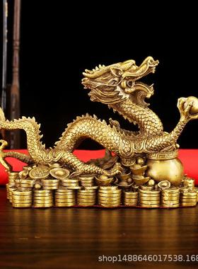 新款直销纯铜龙抓珠摆件 十二生肖金钱龙 聚宝盆汉龙家居玄关工艺