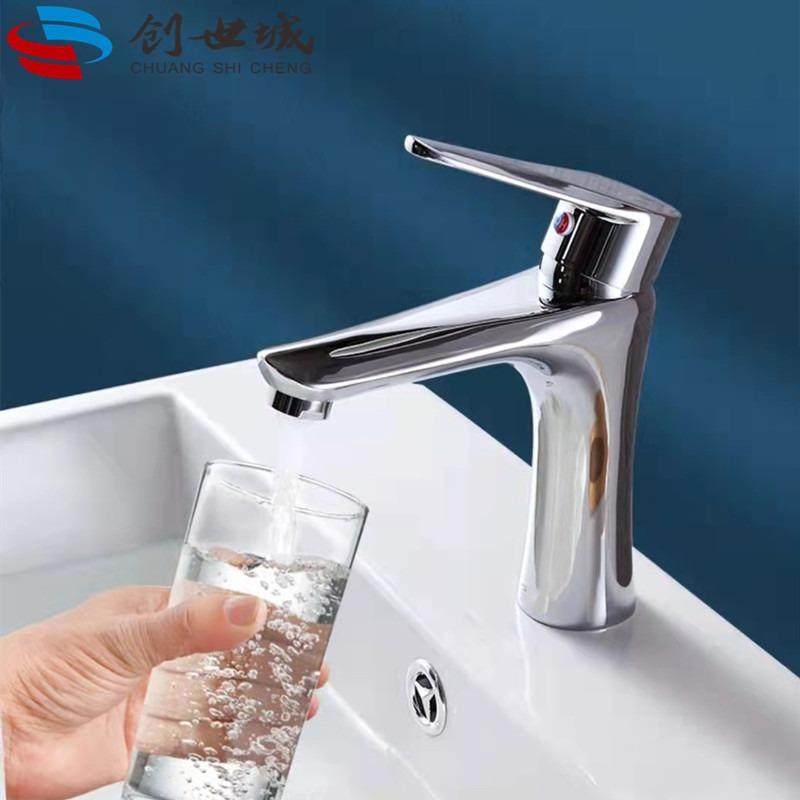 新款直销黄铜水滴单孔冷热面盆龙头 卫生间浴室台上盆洗脸盆防溅,淘宝优惠券,粉丝福利购,淘宝优惠卷