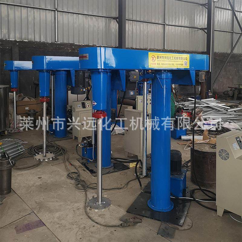 防爆分散机变频调速液压升降电动搅拌机油漆乳胶漆涂料升降式,淘宝优惠券,粉丝福利购,淘宝优惠卷