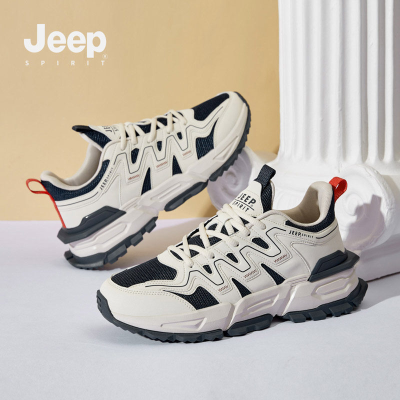 JEEP SPIRIT吉普男鞋秋冬季厚底增高老爹鞋网面跑步鞋运动休闲鞋,淘宝优惠券,粉丝福利购,淘宝优惠卷