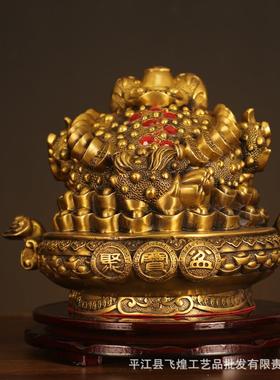 新款直销铜器金属工艺品如意聚宝盆金蟾黄铜纳财摆件地摊古玩开业