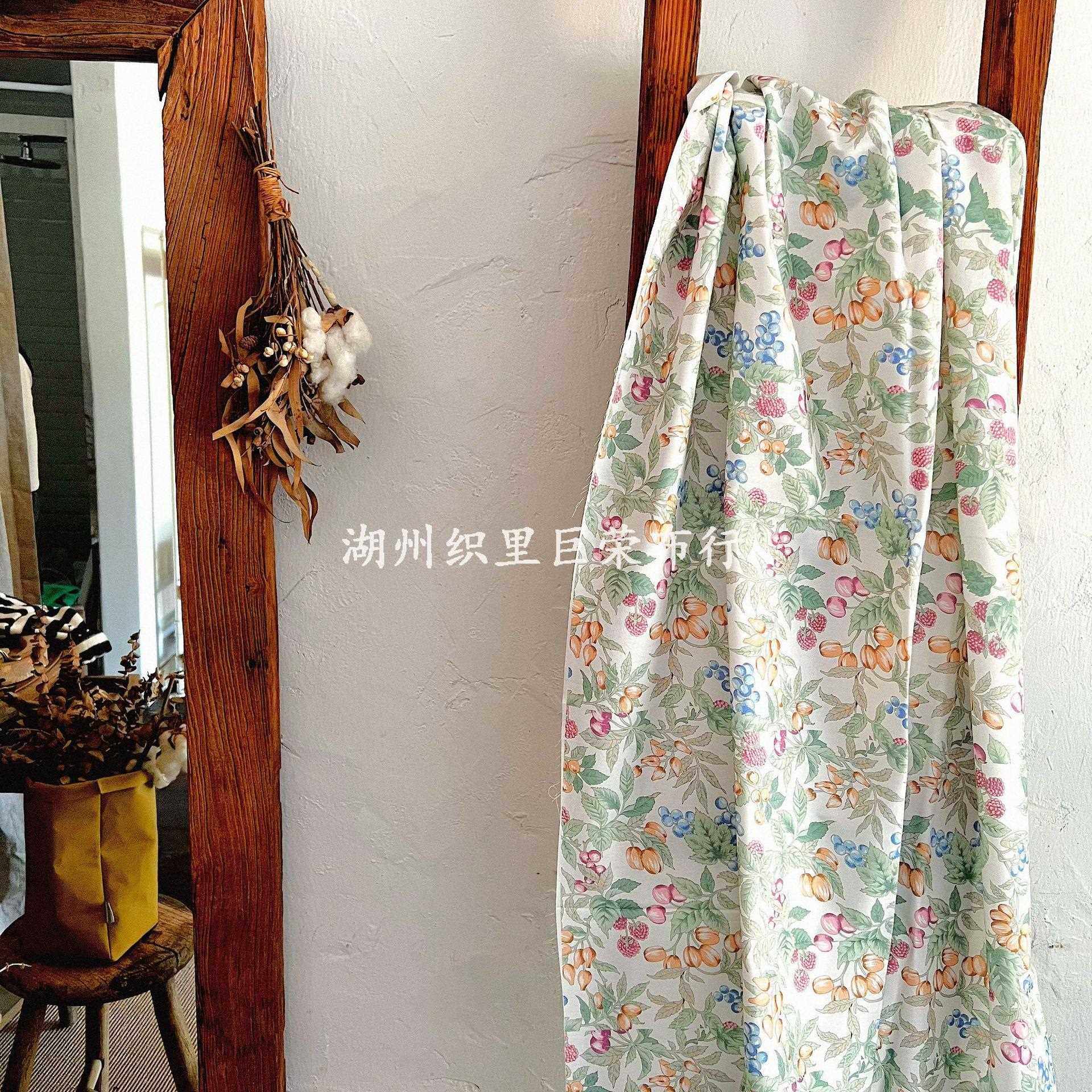 新款直销韩版全棉40支数码印花面料 纯棉小清新果子碎花布童装成,淘宝优惠券,粉丝福利购,淘宝优惠卷