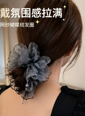高级感蝴蝶结灌钻网纱发圈女士高