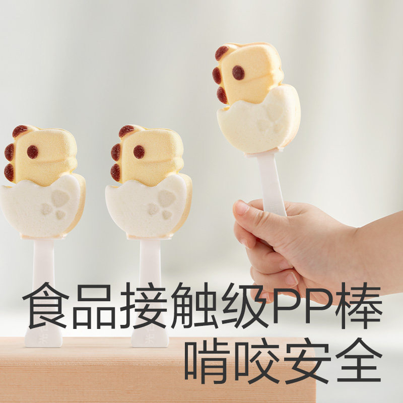 babycare光合星球无糖棉花糖儿童健康宝宝零食软糖棒棒糖果无添加