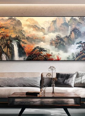 流水生财客厅装饰画背有靠山沙发背景墙挂画办公室大气山水壁画