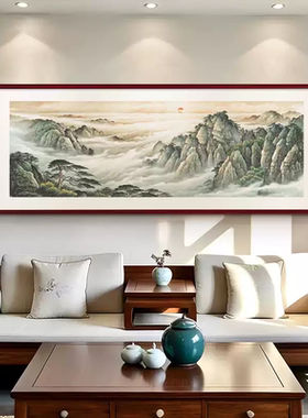 泰山日出客厅装饰画中式有山无水挂画沙发背景墙壁画办公室靠山图
