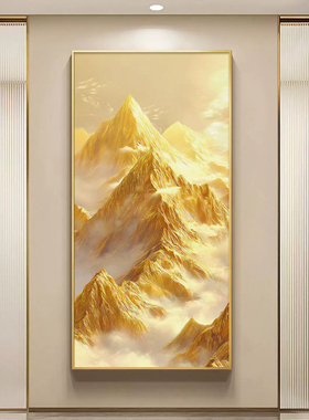 现代简约日照金山玄关装饰画轻奢款背靠金山客厅背景墙聚宝盆挂画