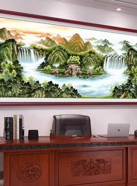 聚宝盆客厅装饰画流水生财挂画