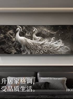 孔雀沙发背景墙挂画轻奢浮雕壁画