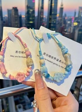 景德镇陶瓷手编手链国风可调节