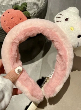 可爱草莓kitty毛绒发箍