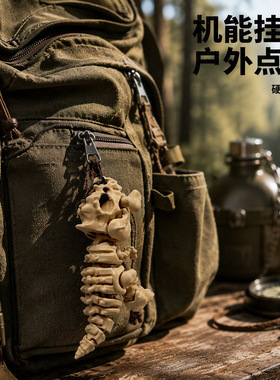 3D打印可动关节霸王龙钥匙扣
