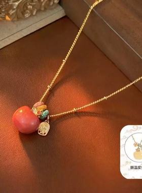彩色苹果吊坠项链金色链条