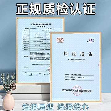 拍2层遇全麦椰蓉红豆面包800g*2箱[3元优惠券]-寻折猪