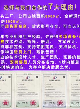 商用大型果蔬破碎榨汁机供应商用多功能螺旋榨汁机榨汁设备现货水