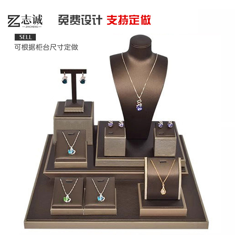 Jewelry window counter display stand set