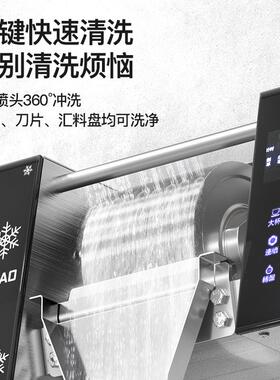 韩式雪花冰机器夏日网红商用全自动摆摊沙冰绵绵冰机创业摆摊设备