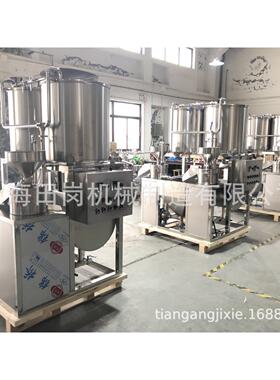 厂家直销TG-150商用豆浆机豆奶设备 自动磨浆机组 不锈钢豆腐机
