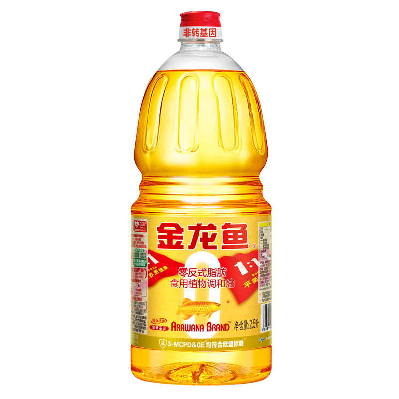 金龙鱼黄金比例食用调和油2.5L零反式脂肪酸家用炒菜烹饪食用油,淘宝优惠券,粉丝福利购,淘宝优惠卷