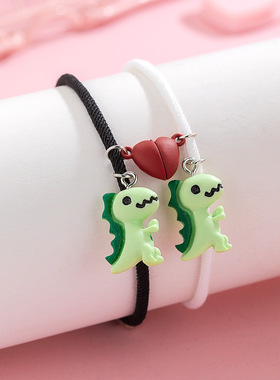 时尚个性风树脂恐龙奶牛磁吸爱心吊坠可调节手链2件套女通用