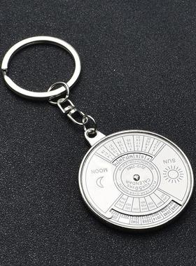 钥匙扣金属中/英罗盘八字扣万年历钥匙扣挂件定制广告礼品