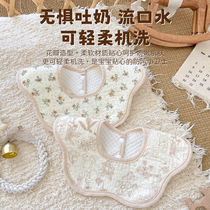 口水巾婴儿围嘴夏季薄款纯棉a类宝宝口水巾婴幼儿防吐奶口水围兜,淘宝优惠券,粉丝福利购,淘宝优惠卷