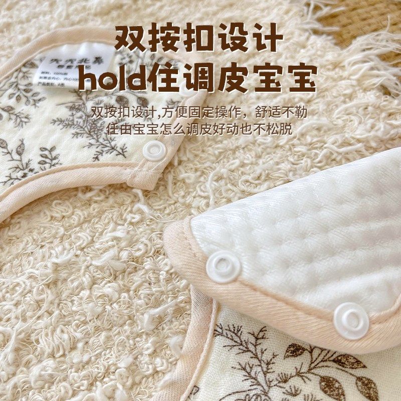 口水巾婴儿围嘴夏季薄款纯棉a类宝宝口水巾婴幼儿防吐奶口水围兜,淘宝优惠券,粉丝福利购,淘宝优惠卷